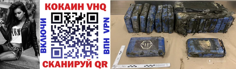 Сколько стоит Удомля A PVP  Меф  Гашиш  МАРИХУАНА 