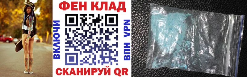 Amphetamine Premium даркнет как зайти Удомля где найти