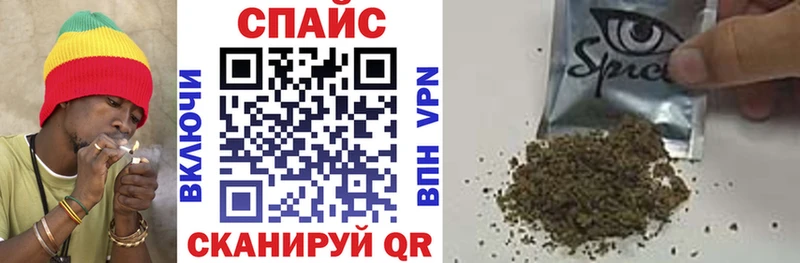 БУТИРАТ 99%  гидра зеркало  Удомля 
