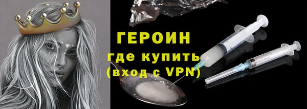 мет Алексин