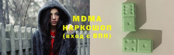 шишки Алзамай