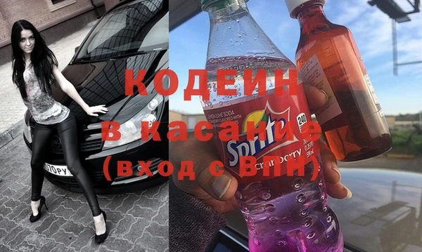 эйфоретик Алексеевка