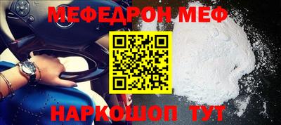 мдпв Тверь