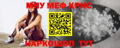 мдпв Тверь