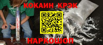 метамфетамин Тара