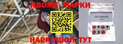мдпв Тверь