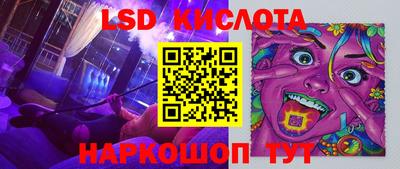 метамфетамин Тара