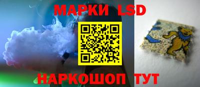метамфетамин Тара