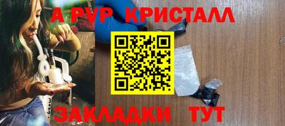 мдпв Тверь