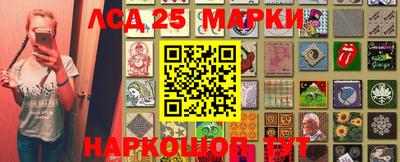 метамфетамин Тара