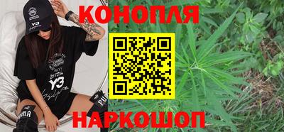 метамфетамин Тара