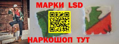 метамфетамин Тара