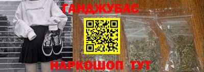 мефедрон Татарск
