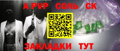 мдпв Тверь
