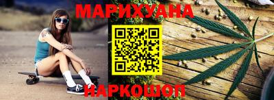 мефедрон Татарск