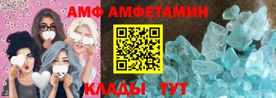 мдпв Тверь