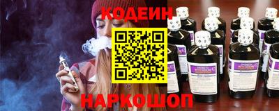 метамфетамин Тара