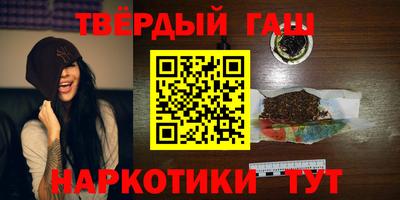 метамфетамин Тара