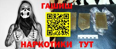 метамфетамин Тара