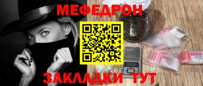 мдпв Тверь