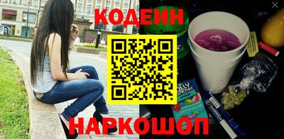 метамфетамин Тара