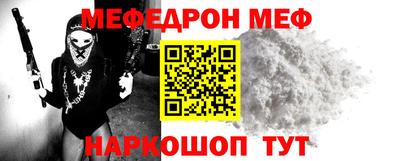 мдпв Тверь